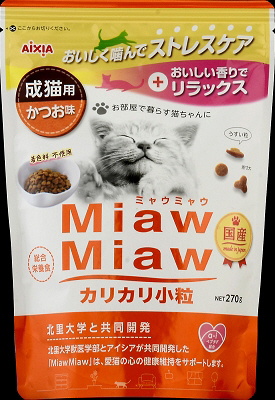 MiawMiaw カリカリ小粒 かつお味 270g