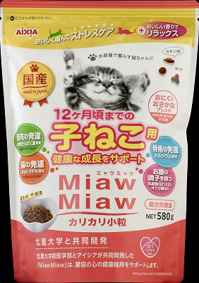 MiawMiaw カリカリ小粒 子ねこ用 おにくとおさかなブレンド 580g