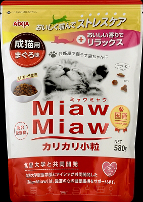MiawMiaw カリカリ小粒 まぐろ味 580g