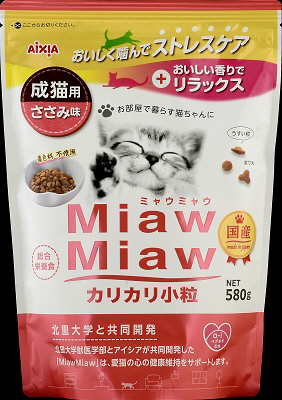 MiawMiaw カリカリ小粒 ささみ味 580g