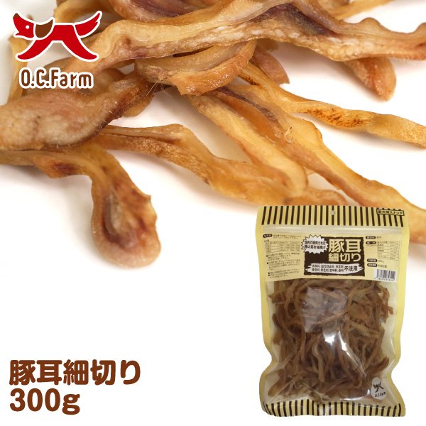 豚耳細切り 300g