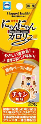 にゃんにゃんカロリー チキン風味 25g