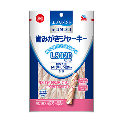 デンタプロ 歯みがきジャーキー L8020 超小型犬用