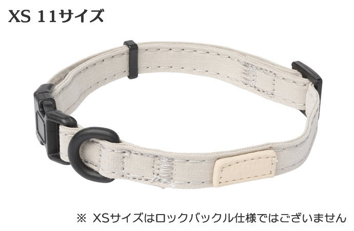 FuzzYard コットン カラー サンドストーン 各サイズ （ XS11 ）