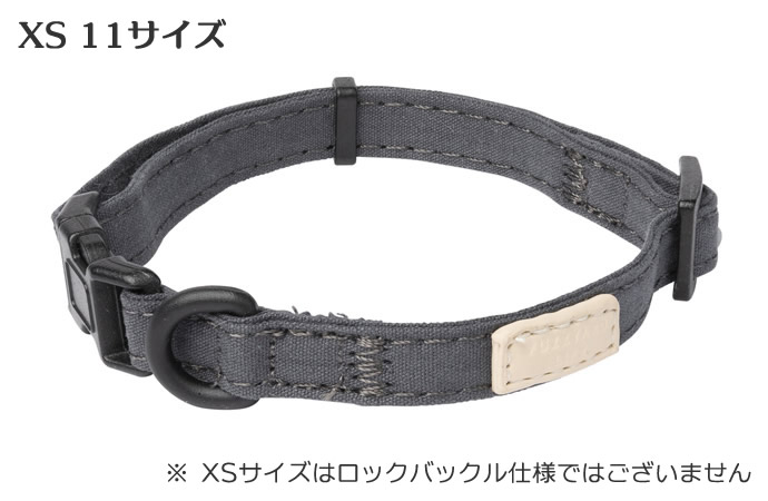 FuzzYard コットン カラー スレートグレー 各サイズ （ XS11 ）