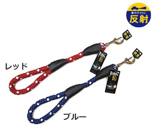 リフレクト短引 #18 レッド/#18 ブルー （ #18 レッド ）