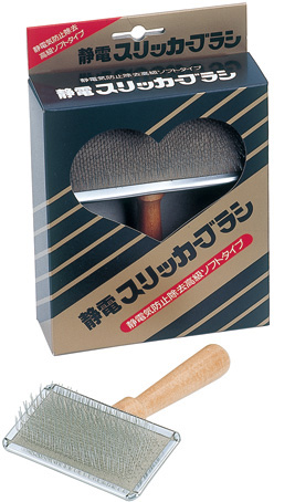 静電 スリッカー S/M （ Sサイズ ）