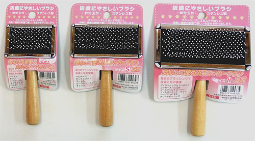 スリッカーブラシ エポ Mサイズ