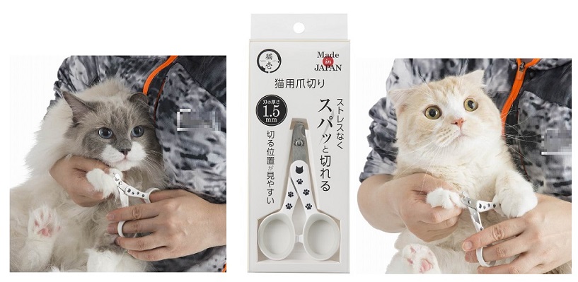 ストレスなく スパッと 切れる 猫用 爪切り 日本製: 300あにまる
