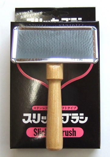 スリッカーブラシ ソフトタイプ Sサイズ
