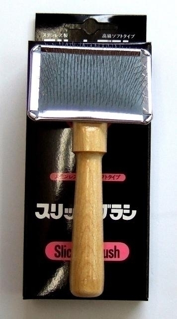 スリッカーブラシ ソフトタイプ ミニ/S/M （ ミニサイズ ）