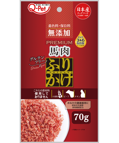 Q‐Pet プレミアム ふりかけ 馬肉 70g