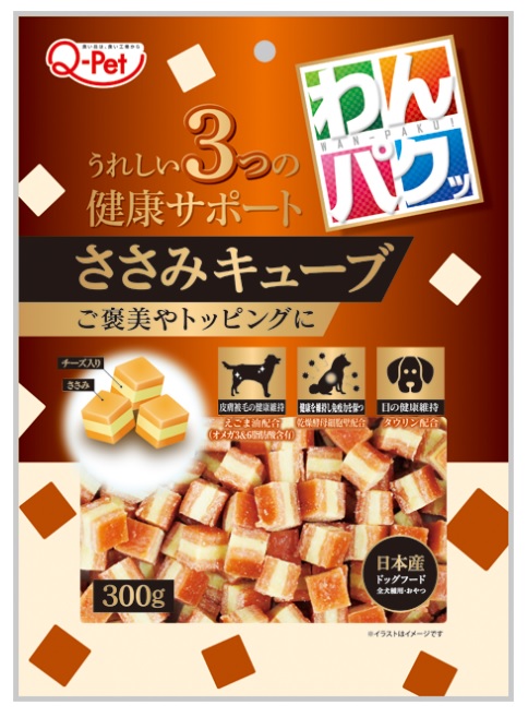 わんパクッ ささみキューブ 300g