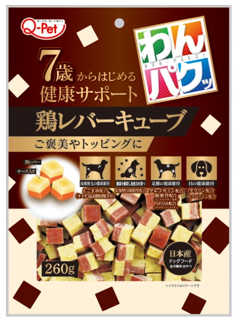 わんパクッ 7歳からはじめる鶏レバーキューブ 260g