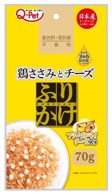 Q-Pet ふりかけ 鶏ささみとチーズ 70g