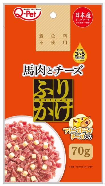 Q-Pet ふりかけ 馬肉とチーズ 70g