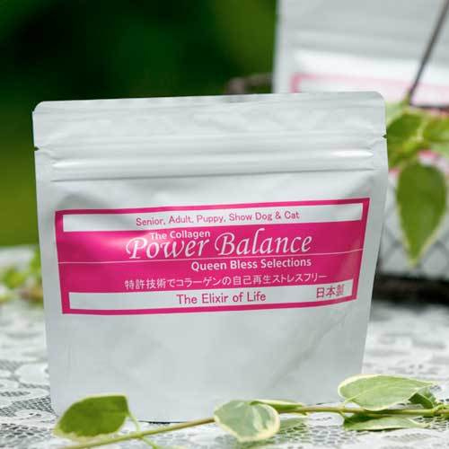 パワー バランス パウダータイプ