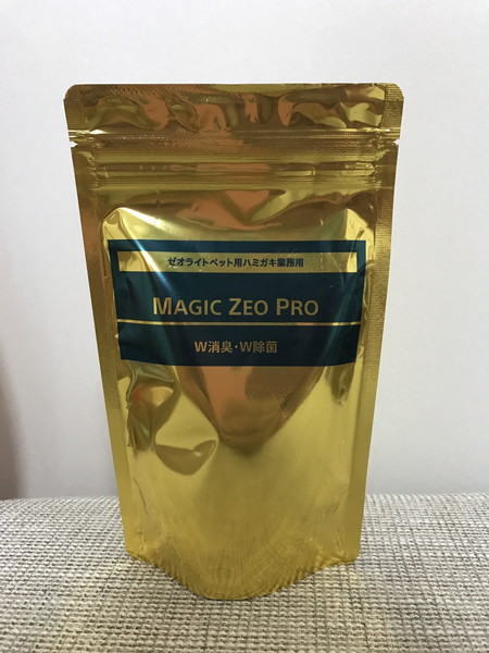 マジックゼオ プロ 業務用 パウダー 100g