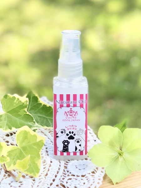 肉球ケア クリーム スプレー 60ml