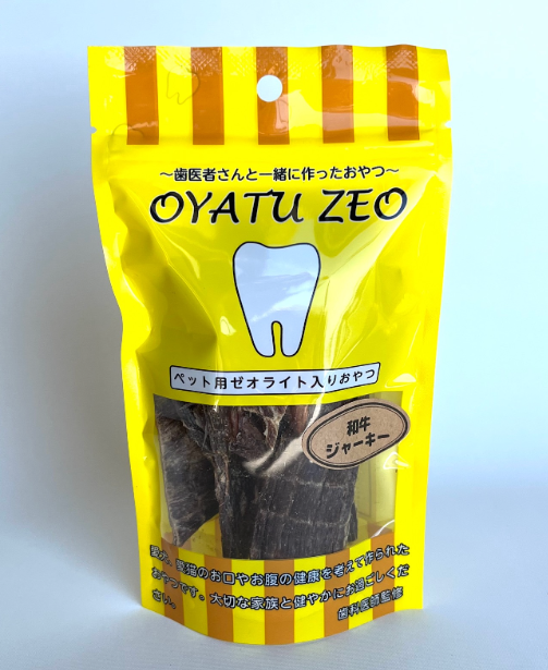 おやつゼオ 和牛 ジャーキー 40g