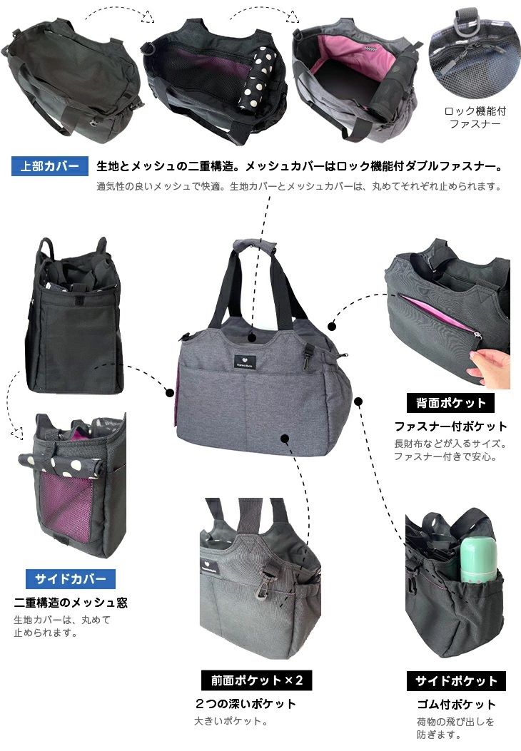 ハンナフラ 消臭 2WAY キャリーバッグ Sサイズ 各色(ポルカ