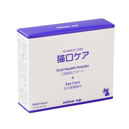 猫口ケア 口腔 衛生 サポート + 目の健康維持 30包