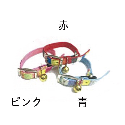 マイスター キャット ピン カラー ボーダー 各色 （ レッド ）