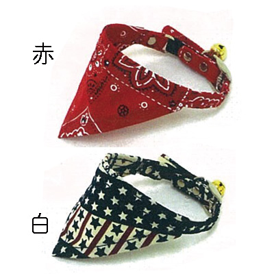 マイスター キャット バンダナ カラー バンダナ レッド/ホワイト （ レッド ）