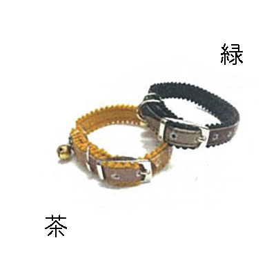 マイスター キャット カラー アーミー グリーン/ブラウン （ グリーン ）