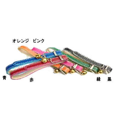 マイスター キャット カラー Wレザー 各色 （ レッド ）