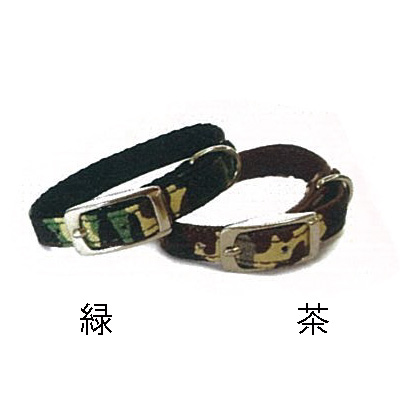 マイスター ピン カラー アーミー 10 S/M グリーン/ブラウン （ Sサイズ グリーン ）