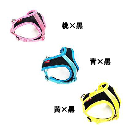 マイスター クッション ソフティ ハーネス Sサイズ イエロー×ブラック