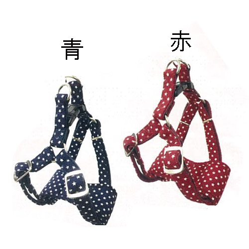 マイスター クッション ハーネス スター Lサイズ ダークブルー