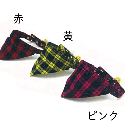 マイスター キャット バンダナ カラー NEW チェック 各色 （ レッド ）