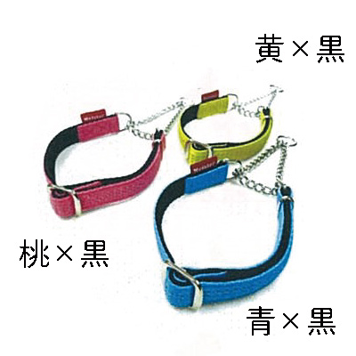 マイスター クッション ハーフ チェーン カラー Lサイズ イエロー×ブラック