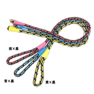 マイスター ドリーム 反射 リード #10 イエロー×ブラック