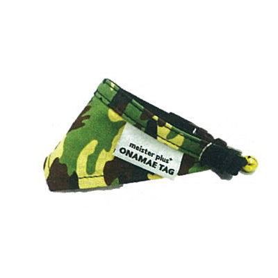 ONAMAE キャット バンダナ アーミー グリーン