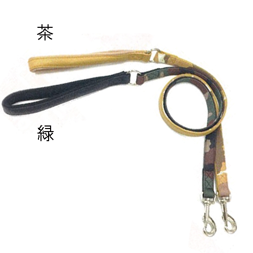 マイスター クッション リード アーミー Lサイズ グリーン