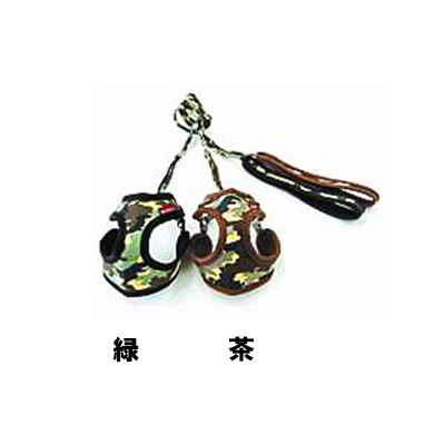 マイスター ソフティ ハーネス リード アーミー SSサイズ ブラウン