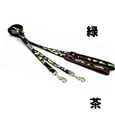 マイスター ソフティ リード アーミー SSサイズ ブラウン