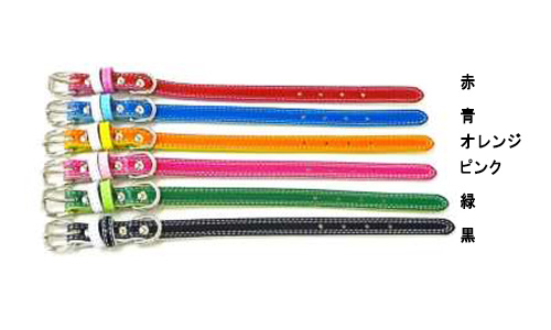 マイスター Wレザー カラー #18 レッド