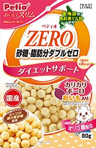 おいしくスリム 砂糖・脂肪分 Wゼロ カリカリボーロ おいも 80g