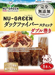 ニューグリーン 完全無添加 ダックファイバー スティック ダブル巻き 8本