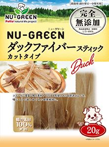 ニューグリーン 完全無添加 ダックファイバー スティック カットタイプ 20g