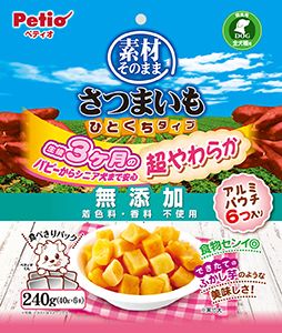 素材そのまま さつまいも ひとくち 超やわらか 240g