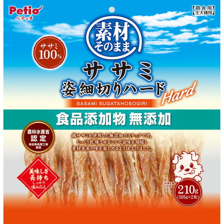 素材そのまま 無添加 ササミ姿細切りハード 210g