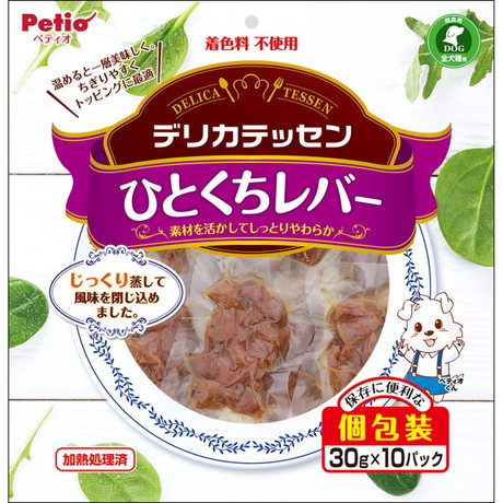 デリカテッセン ひとくちレバー 30g×10パック