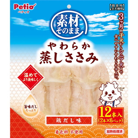 素材そのまま やわらか蒸しささみ 鶏だし味 12本入