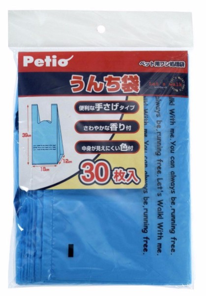 Letswalk うんち袋 30枚入り