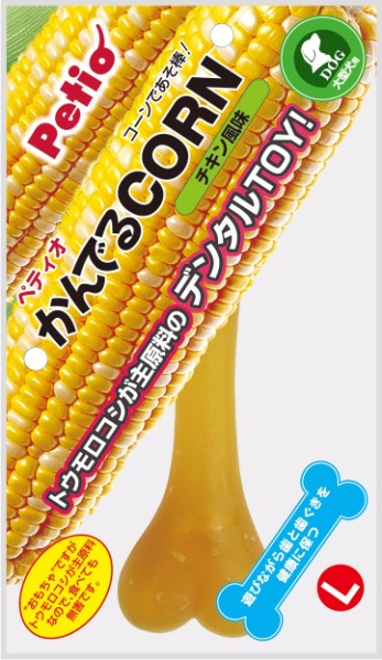 かんでる CORN チキン風味 Lサイズ